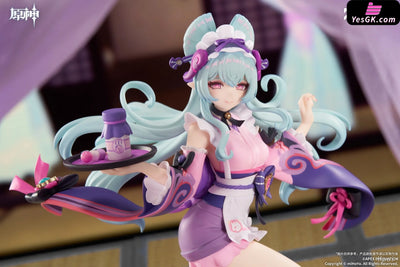 Genshin Impact Yumemizuki Mizuki Limepie 1/8 Embrace of Enchanting Dreams Ver. (Licensed) Figure - APEX-TOYS-Studio