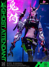 Ghost Attendant 1/6 Action Figure Gs-001 - Pop Costume Studio [Pre-Order] Deposit Others