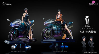 Ghost Blade Cloudworm Series 1/4 Collectible Statue Yue Yaer GK Statue - Light Year Studio [Pre-Order] Deposit / ALL IN