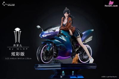 Ghost Blade Cloudworm Series 1/4 Collectible Statue Yue Yaer GK Statue - Light Year Studio [Pre-Order] Deposit