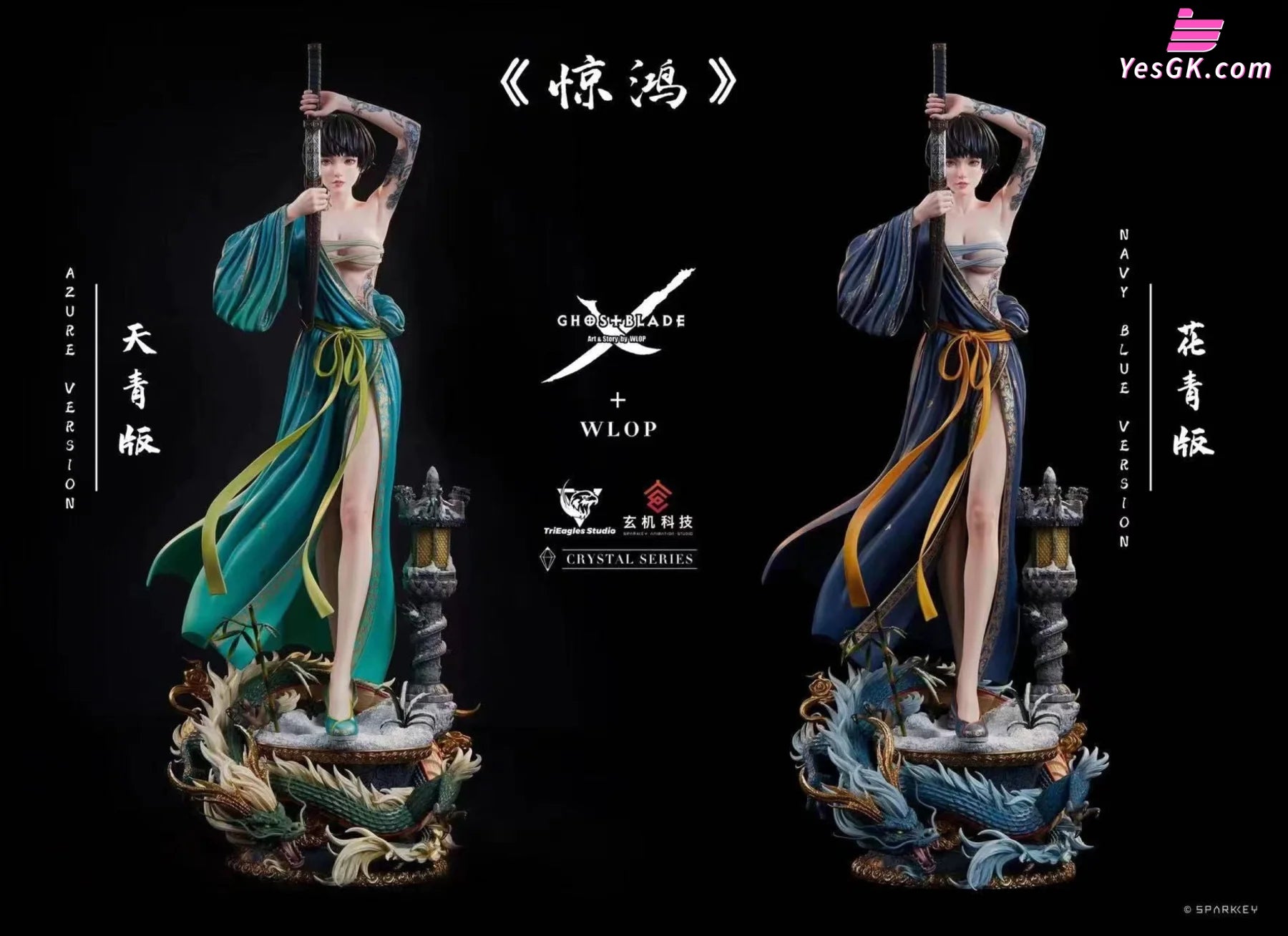 Ghost Blade-Jinghong (Licensed) Resin Statue - Trieagles Studio [Pre-Order]