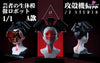 Ghost In The Shell Geisha Bionic Robot Bust Resin Statue - Z Studio [Pre-Order]