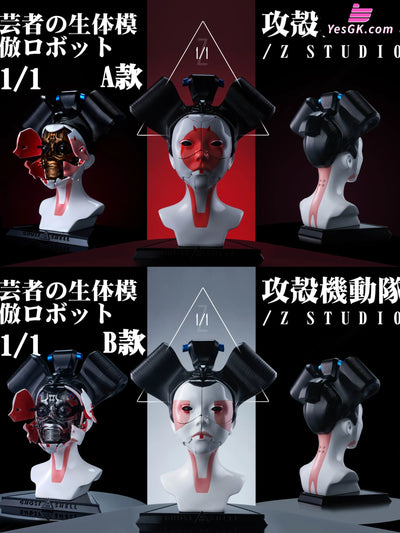 Ghost in the Shell Geisha Bionic Robot Bust Resin Statue - Z Studio [In-Stock] Other Animes