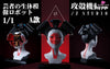 Ghost In The Shell Geisha Bionic Robot Bust Resin Statue - Z Studio [Pre-Order]