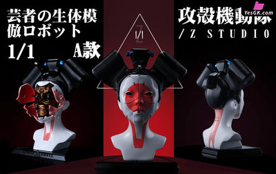 Ghost In The Shell Geisha Bionic Robot Bust Resin Statue - Z Studio [Pre-Order]