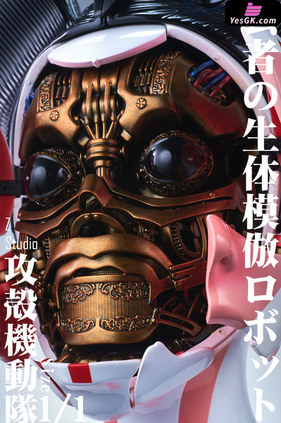 Ghost In The Shell Geisha Bionic Robot Bust Resin Statue - Z Studio [Pre-Order]
