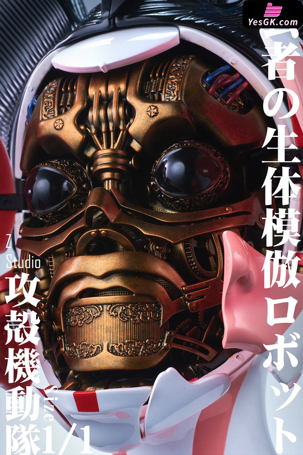 Ghost In The Shell Geisha Bionic Robot Bust Resin Statue - Z Studio [Pre-Order]