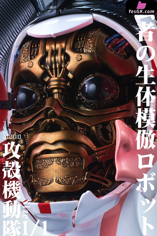 Ghost In The Shell Geisha Bionic Robot Bust Resin Statue - Z Studio [Pre-Order]