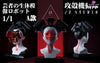 Ghost In The Shell Geisha Bionic Robot Bust Resin Statue - Z Studio [Pre-Order]