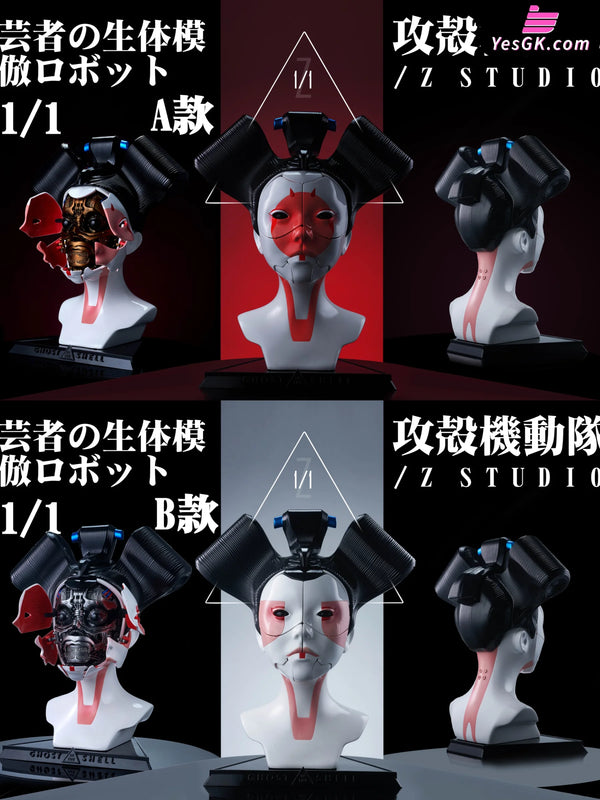 Ghost in the Shell Geisha Bionic Robot Bust Resin Statue - Z Studio [In-Stock] Other Animes