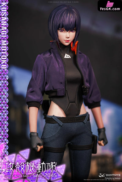 Ghost in the Shell SAC_2045 Motoko Kusanagi Casual ver. DMS042 (Licensed) Action Figure - DAMTOYS Studio [Pre-Order
