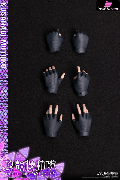 Ghost in the Shell SAC_2045 Motoko Kusanagi Casual ver. DMS042 (Licensed) Action Figure - DAMTOYS Studio [Pre-Order