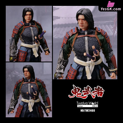 Ghost Warrior Tw2460 Statue - Twtoys Studio [Pre-Order] Others
