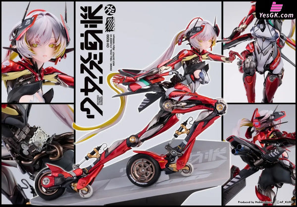 Girl's Engine OV-R200 "Warped Circle" Figure - Hobby Sakura x Skin Studio