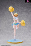 GIRLS’ FRONTLINE 2: EXILIUM Nikketa Sunset Rayline 1/7 Scale Figure (Licensed) - Hobby Sakura [Pre-Order] - Others