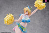GIRLS’ FRONTLINE 2: EXILIUM Nikketa Sunset Rayline 1/7 Scale Figure (Licensed) - Hobby Sakura [Pre-Order] - Others