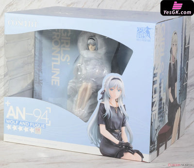 Girls’ Frontline AN-94 Wolf and Fugue 1/7 Scale Figure - Hobbymax Studio [In-Stock] Full Payment Others