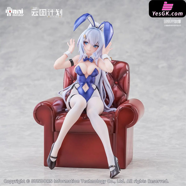 Girls’ Frontline: Neural Cloud Undine Sweet Rabbit Ensemble 1/7 Scale Figure (Licensed) - AniMester [Pre-Order] - Others