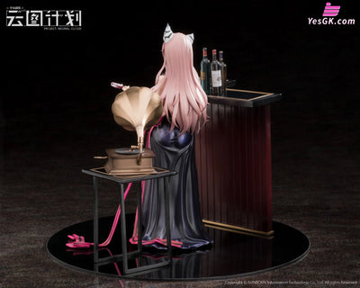 Girls’ Frontline:project Neural Cloud Persicaria 1/7 (Licensed) Statue - Reverse Studio