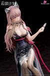 Girls’ Frontline:project Neural Cloud Persicaria 1/7 (Licensed) Statue - Reverse Studio