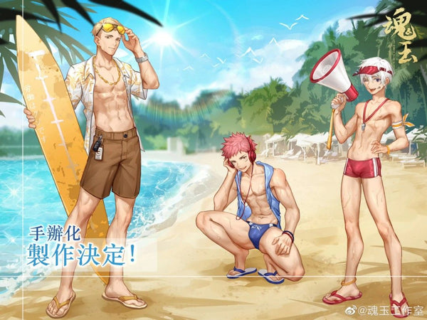 Jujutsu Kaisen Nanami Kento Summer Memories 1/7 GK Statue - Hun Yu Studio [In-Stock]