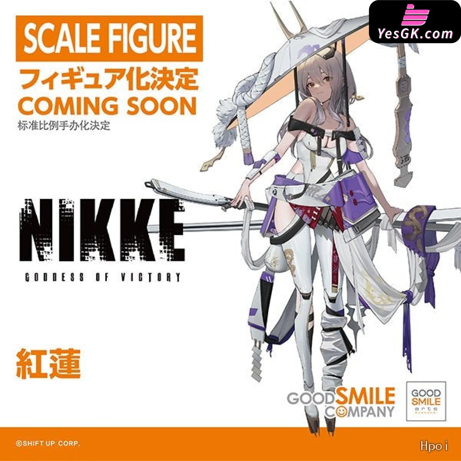 Goddess Of Victory: Nikke Scarlet(Licensed) Statue - Gsc Studio [Pre-Order] Others