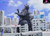 Godzilla 18CM Godzilla vs. Mechagodzilla EBG0285 (Licensed) Action Figure - HIYA Toys Studio [Pre-Order Closed] Others