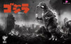 Godzilla Series Godzilla classic shape GK Statue - Hard Shell Studio [Pre-Order] Others