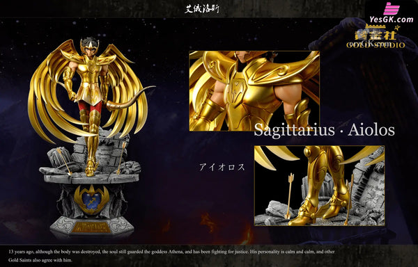 Gold Saint Series Sagittarius Aiolos Resin Statue - Studio [In-Stock] Seiya