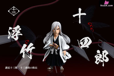 Gotei 13 Jushiro Ukitake Statue - C Studio [Pre - Order] Deposit Others