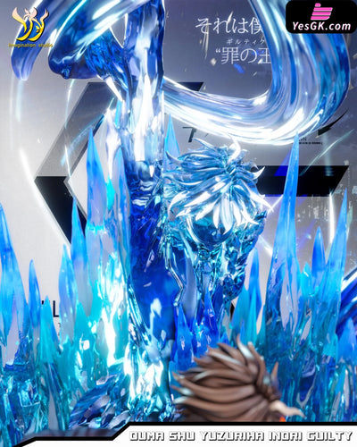 Guilty Crown Inori Yuzuriha & Ouma Shu GK Statue - Imagination Studio [Pre-Order] Others