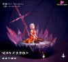 Guilty Crown Inori Yuzuriha Statue - Thistles And Thorns Studio [Pre-Order] Other Animes