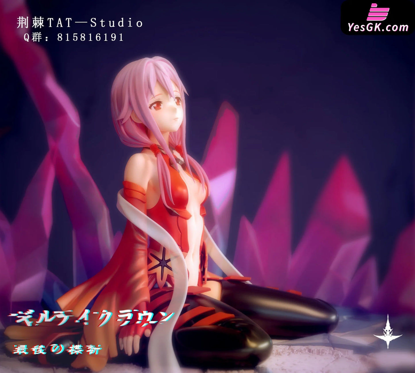 Guilty Crown Inori Yuzuriha Statue - Thistles And Thorns Studio [Pre-Order] Other Animes