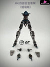 Gundam Series MG Freedom 2.0 Alloy Frame (Licensed) Model Accessories - Dian Chang Studio [Pre-Order] Deposit Mobile