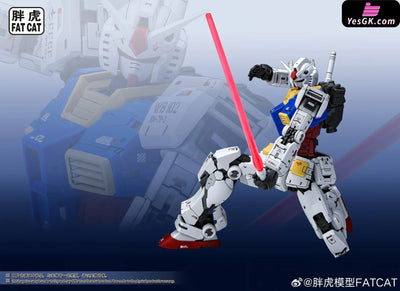 Gundam Series RX-78-2 Gundam GK Statue - FAT CAT Studio [Pre-Order] Gundam