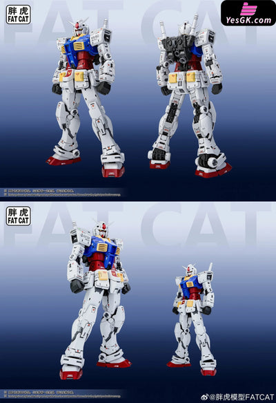 Gundam Series RX-78-2 Gundam GK Statue - FAT CAT Studio [Pre-Order] Gundam