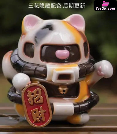 Gundam Series Zaku Cat GK Statue - Bei Cai Bei Cai Studio [Pre-Order] Deposit / Calico Gundam