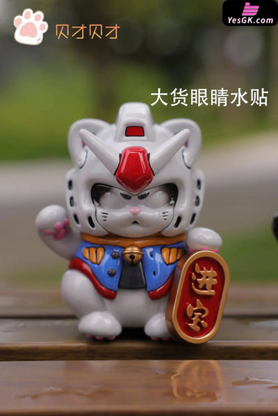 Gundam Series Zaku Cat GK Statue - Bei Cai Bei Cai Studio [Pre-Order] Deposit / RX-78-2 Gundam