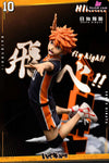 Haikyu!! #1 Shoyo Hinata Resin Statue - Hikari Studio [Pre-Order] Other Animes