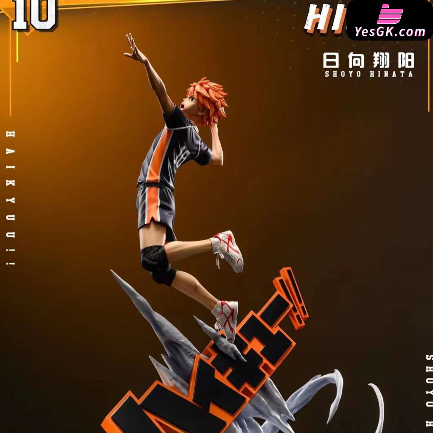 Shoyo Hinata - Haikyu!! Resin Statue - HIKARI Studio [In Stock]