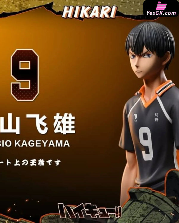 Haikyu!! Karasuno#3 Kageyama Tobio GK Statue - HIKARI Studio [In-Stock] Full Payment Haikyu!!