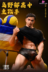 Haikyu Karasuno High Captain Daichi Sawamura GK Statue - Secret teaching Studio [Pre-Order] Haikyu!!
