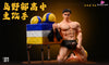 Haikyu Karasuno High Captain Daichi Sawamura GK Statue - Secret teaching Studio [Pre-Order] Deposit Haikyu!!