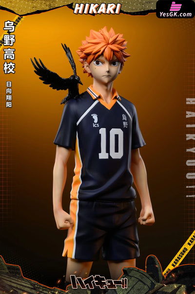 Haikyu!! Karasuno High School Series Second Volume Shoyo Hinata Resin Statue - Hikari Studio [Pre -