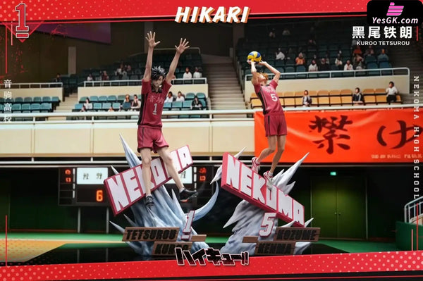 Haikyu!! Kuroo Tetsurou Statue - HIKARI Studio