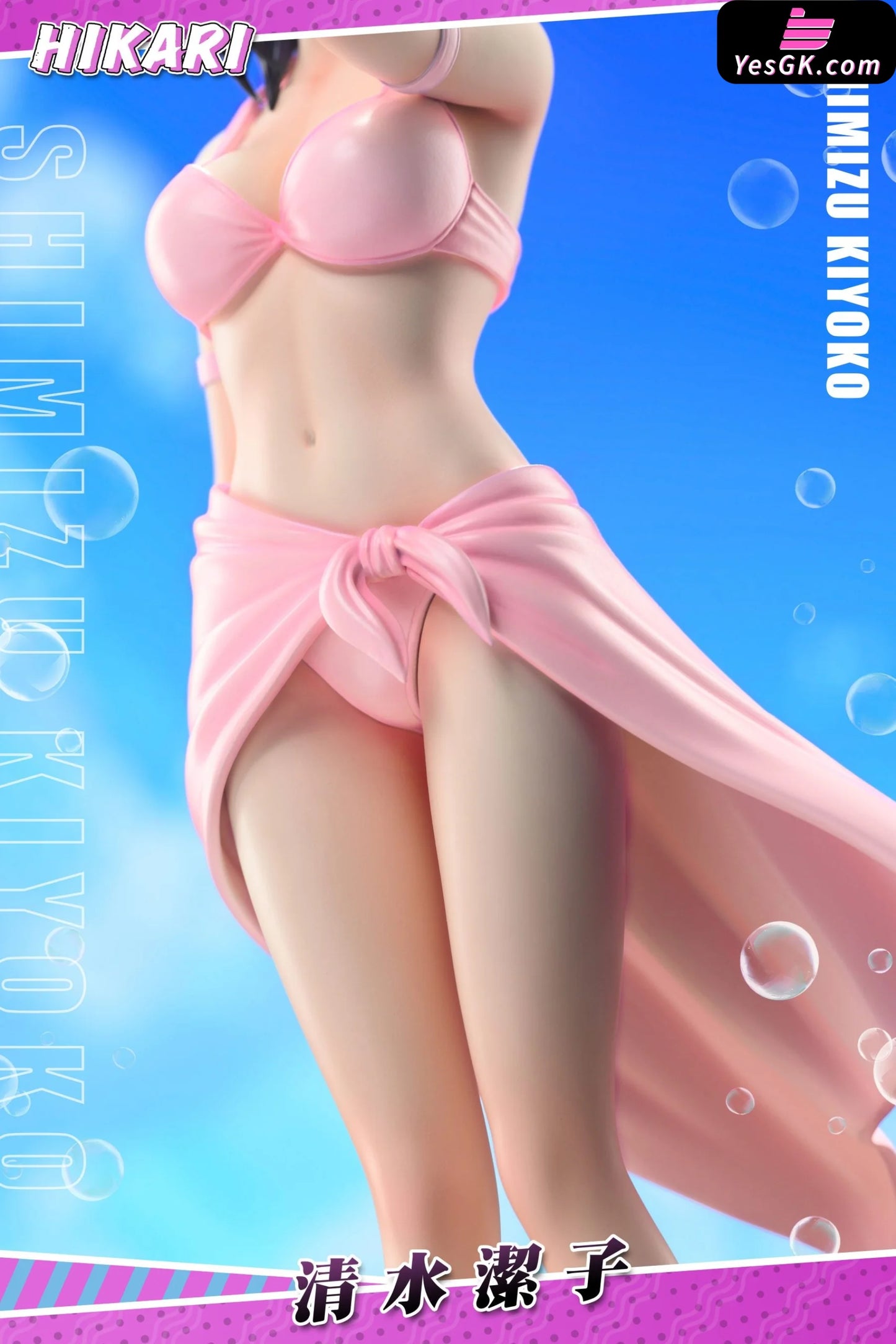 Haikyu!! Shimizu Kiyoko Resin Statue - Hikari Studio [Pre-Order]