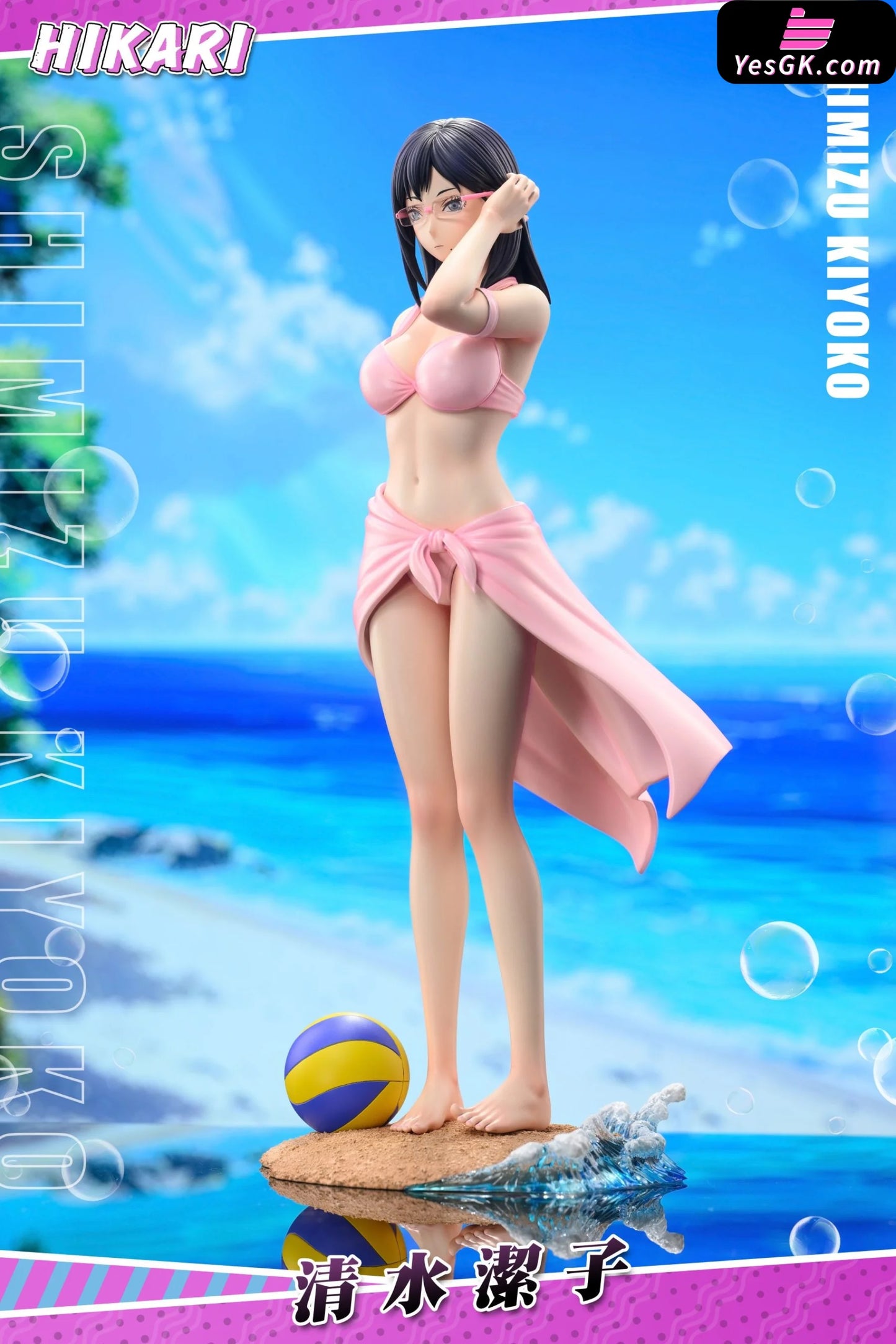 Haikyu!! Shimizu Kiyoko Resin Statue - Hikari Studio [Pre-Order]