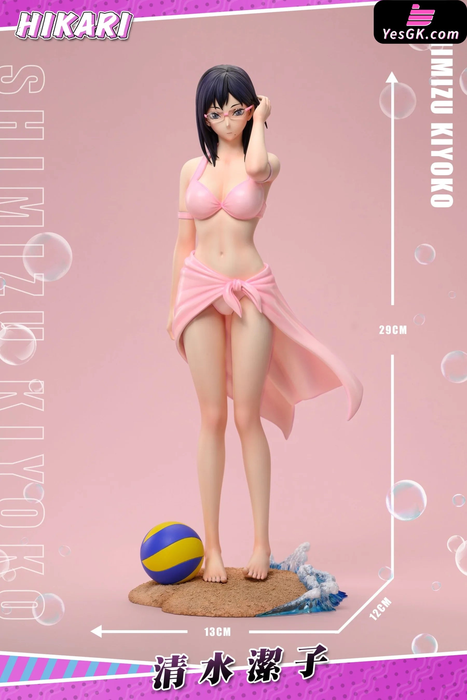 Haikyu!! Shimizu Kiyoko Resin Statue - Hikari Studio [Pre-Order]