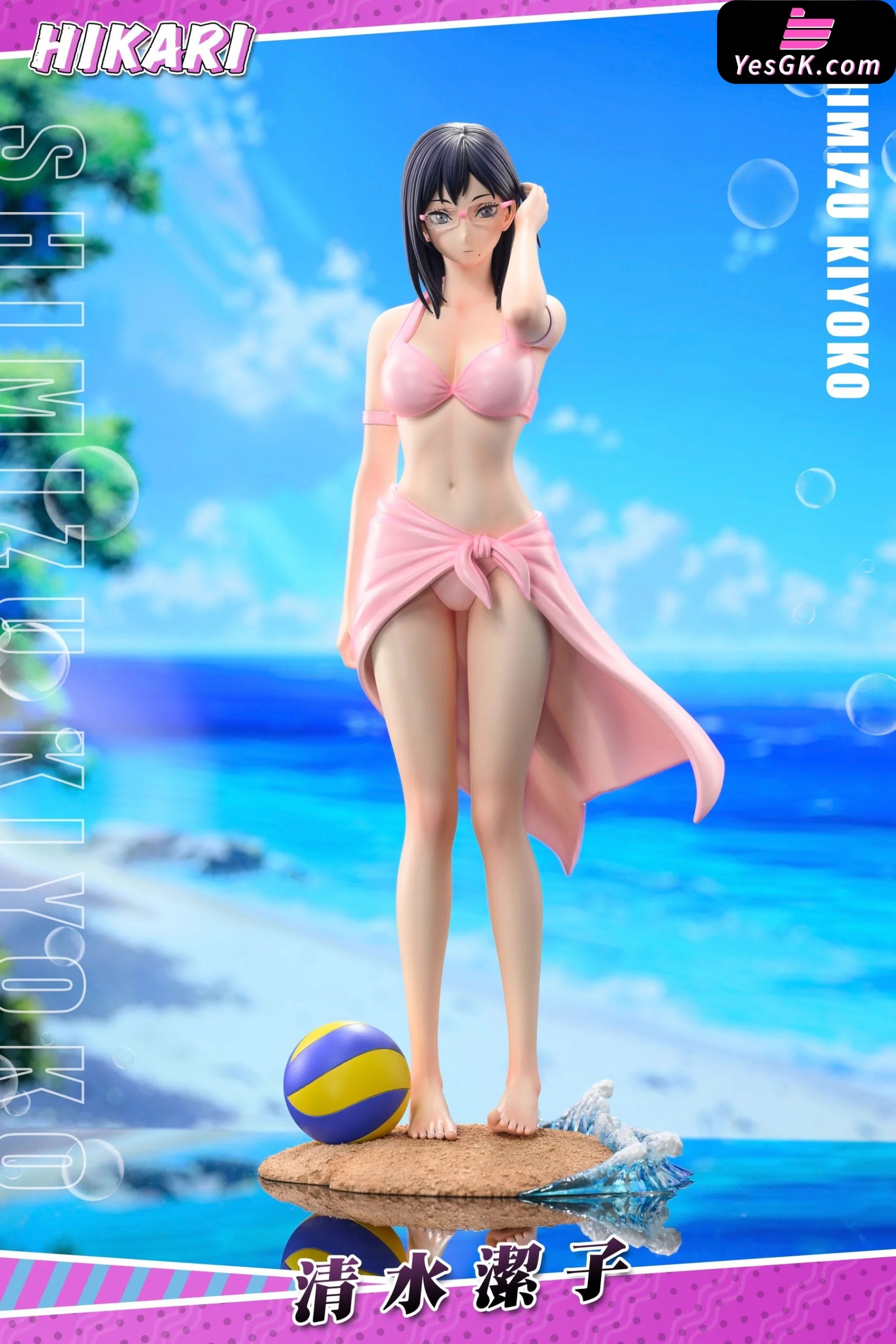 Haikyu!! Shimizu Kiyoko Resin Statue - Hikari Studio [Pre-Order] Deposit