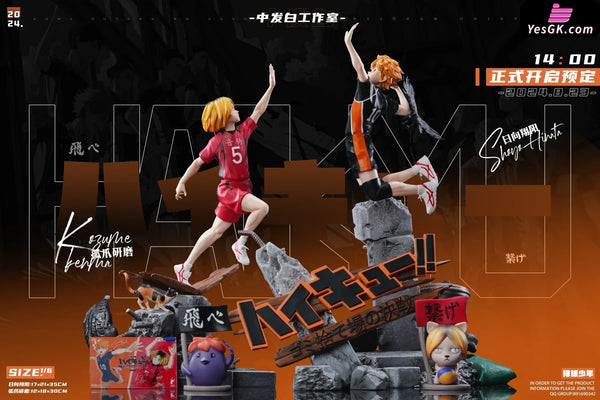 Haikyu!! The Dumpster Battle Shoyo Hinata & Kenma Kozume Statue - Zfb Studio [Pre-Order] Deposiy /